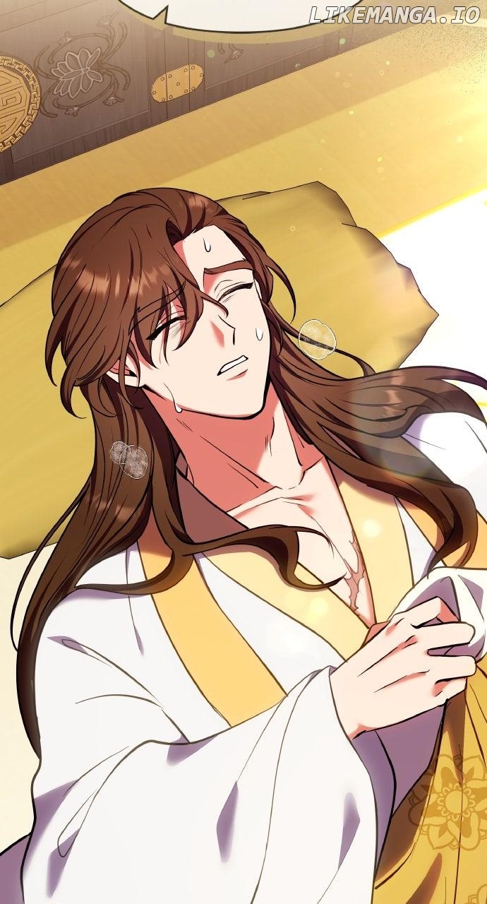 A Master, Who Woke up as a Concubine Chapter 94 - page 6