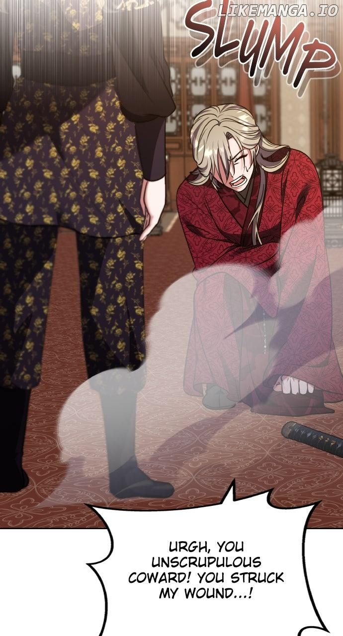 A Master, Who Woke up as a Concubine Chapter 94 - page 65