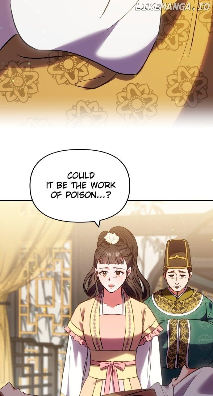 A Master, Who Woke up as a Concubine Chapter 94 - page 7