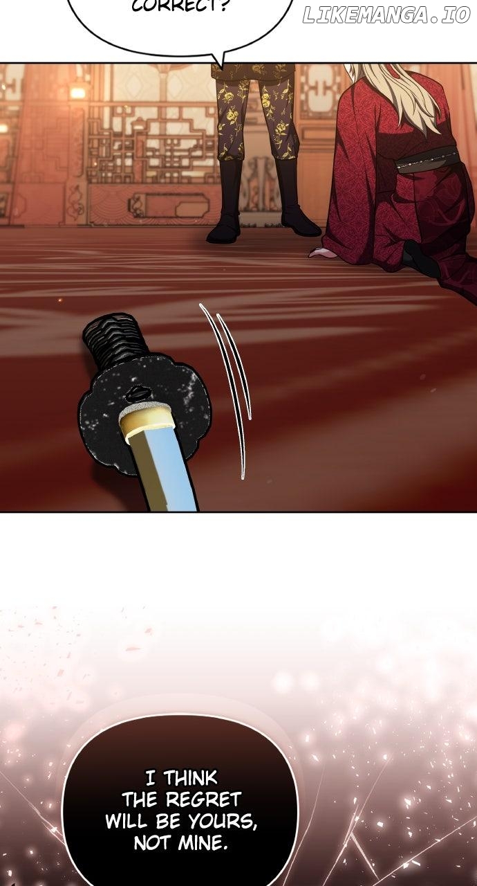 A Master, Who Woke up as a Concubine Chapter 94 - page 70