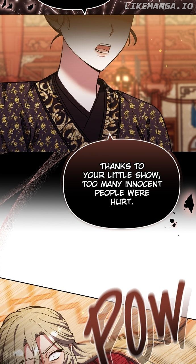 A Master, Who Woke up as a Concubine Chapter 94 - page 71