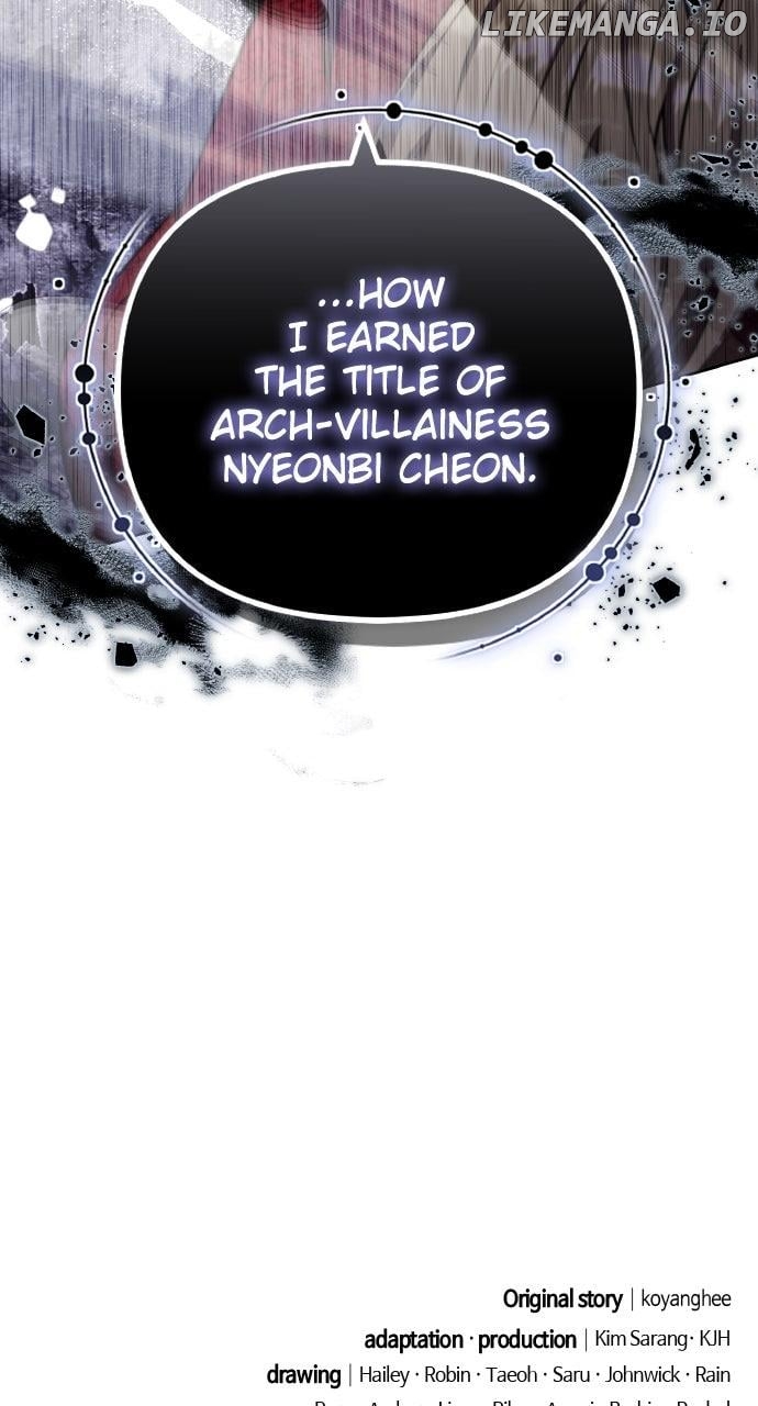 A Master, Who Woke up as a Concubine Chapter 94 - page 74