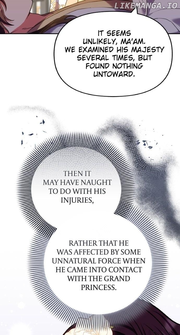 A Master, Who Woke up as a Concubine Chapter 94 - page 8