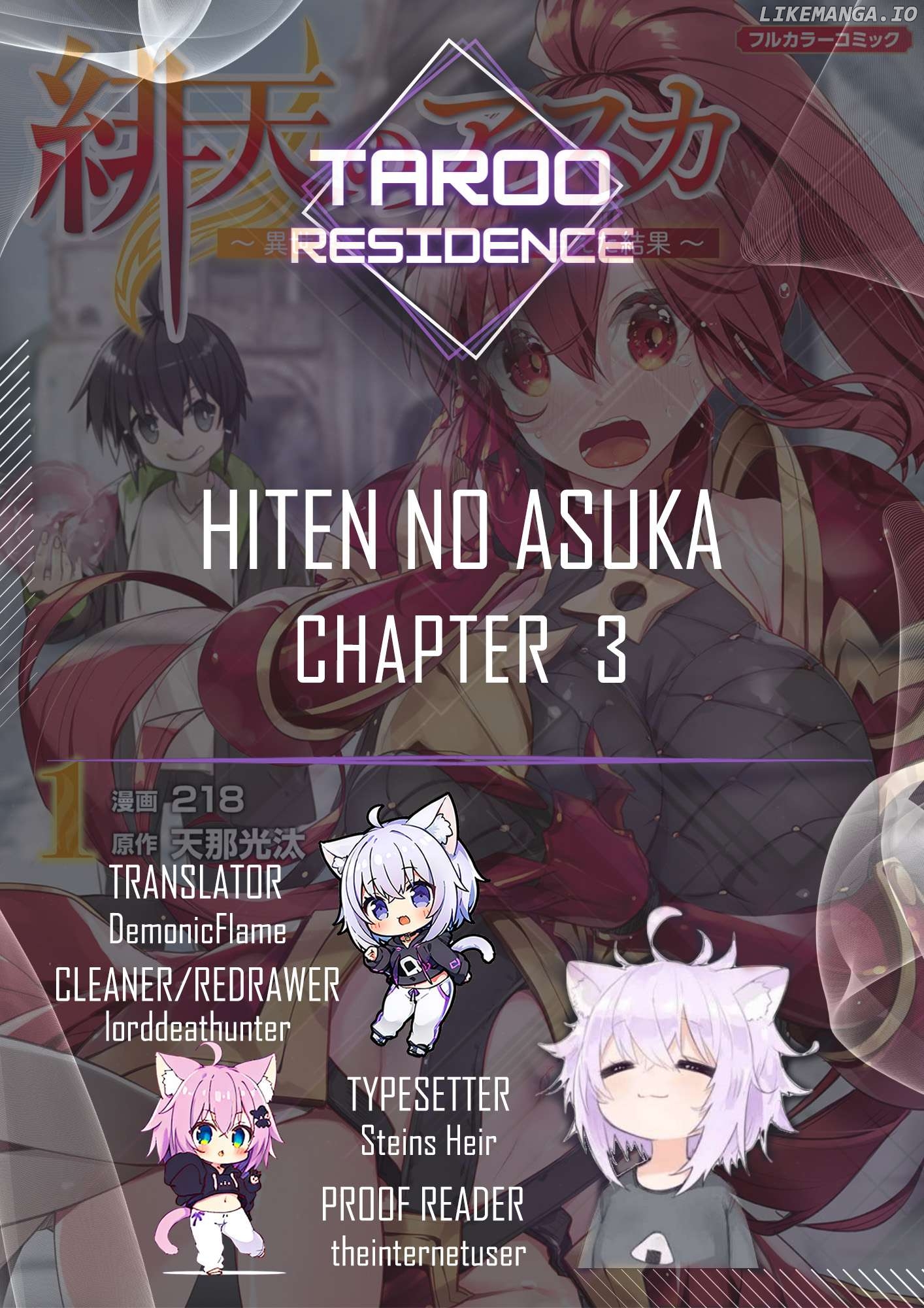 Hiten No Asuka ~Isekai No Shoujo Ni Saikyou Takara-Gu Ataeta Kekka~ Chapter 3 - page 1
