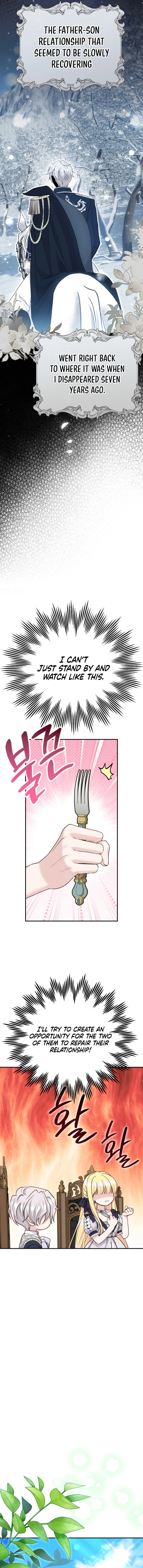 The Little Princess and Her Monster Prince Chapter 120 - page 14