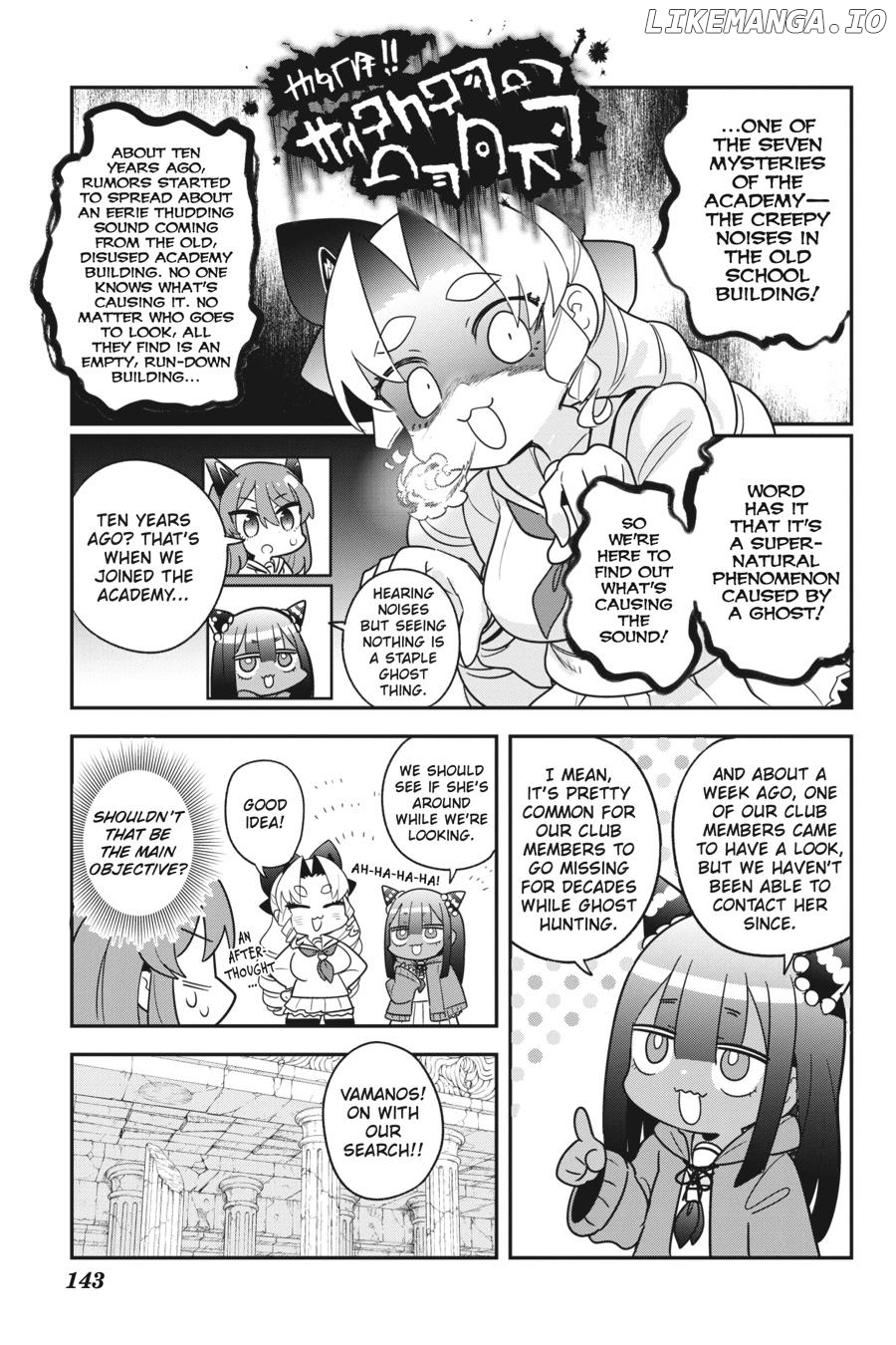 I've Been Killing Slimes For 300 Years And Maxed Out My Level Spin-Off - The Red Dragon Academy For Girls Chapter 8 - page 11