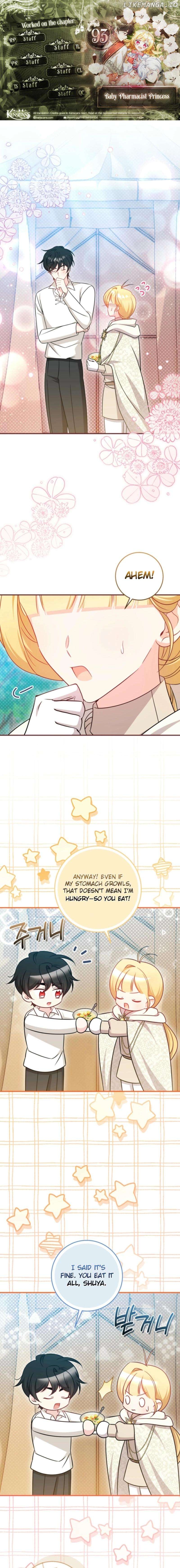 Baby Pharmacist Princess Chapter 93 - page 1