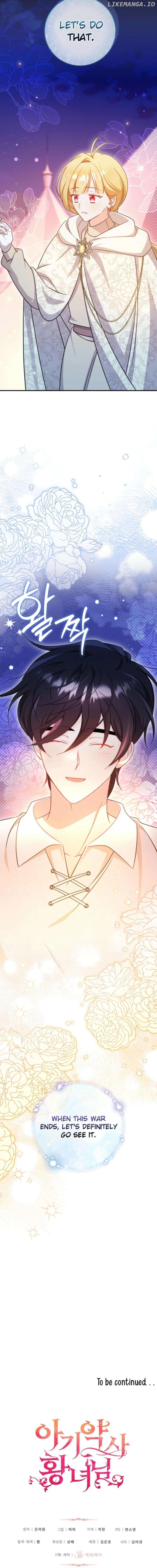 Baby Pharmacist Princess Chapter 93 - page 20