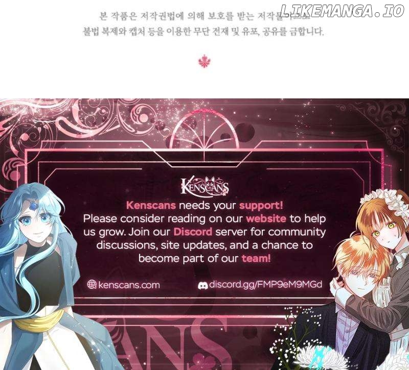 Baby Pharmacist Princess Chapter 93 - page 21