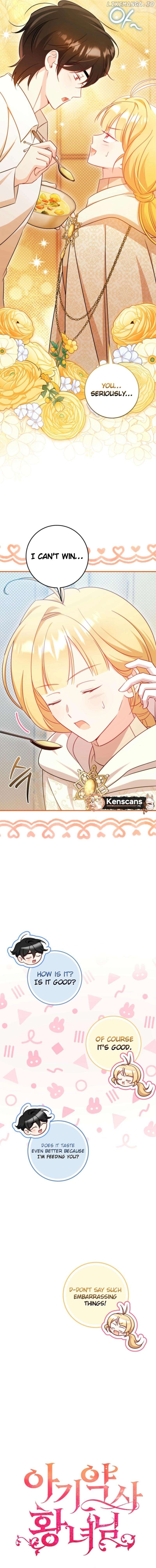 Baby Pharmacist Princess Chapter 93 - page 3
