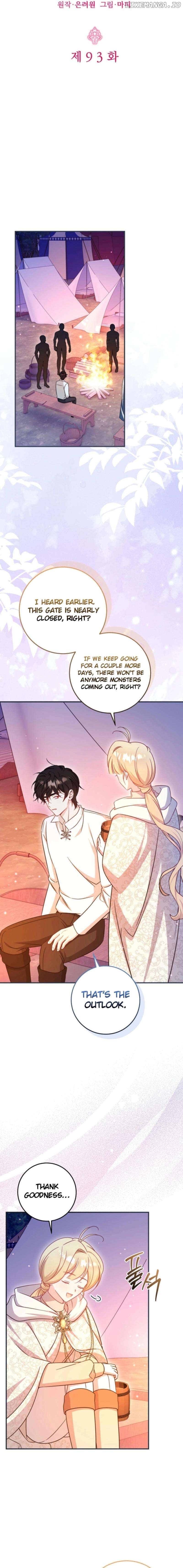 Baby Pharmacist Princess Chapter 93 - page 4