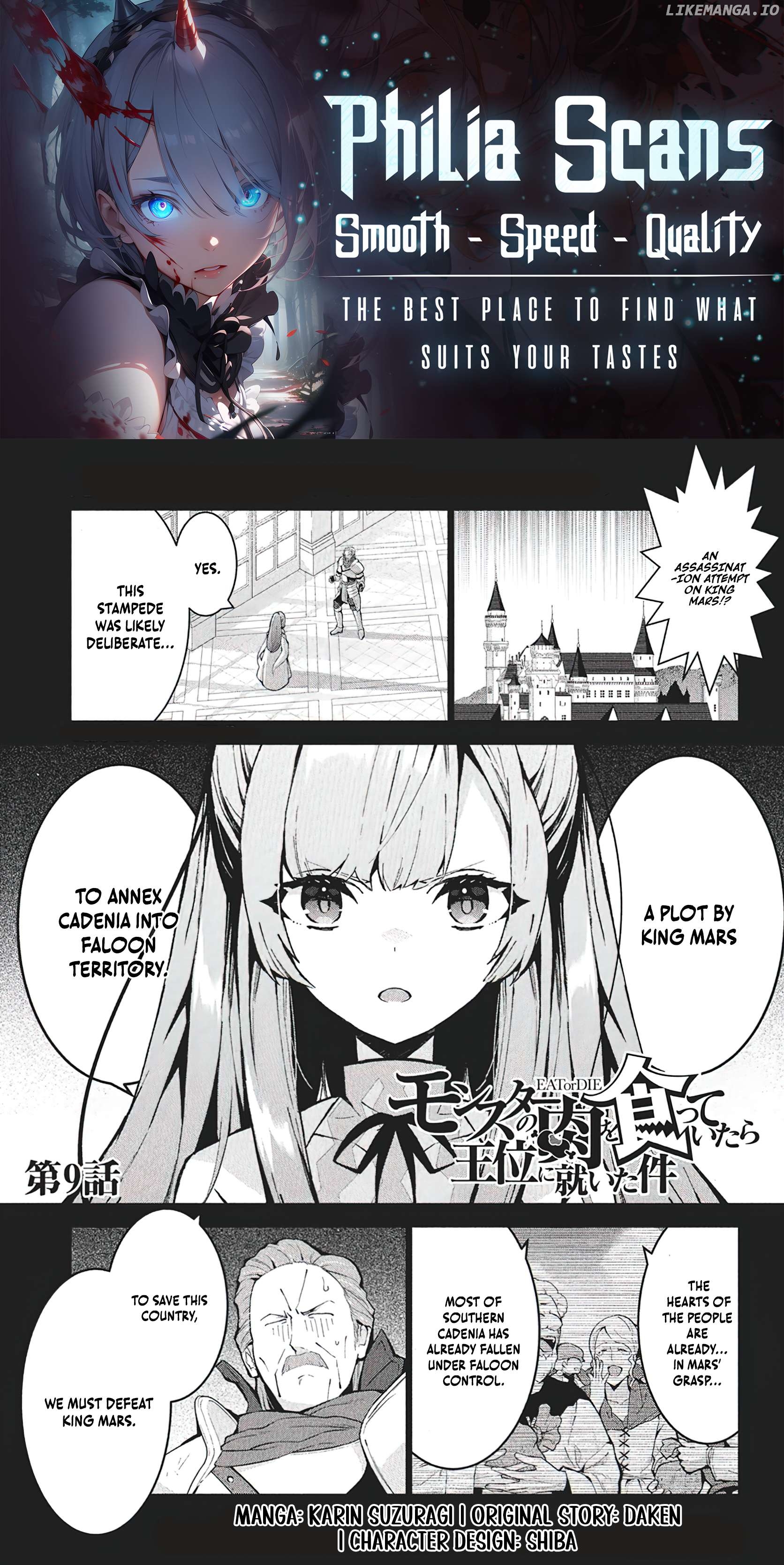 Monster no Niku wo Kutte Itara Oui no Tsuita Ken Chapter 9 - page 1