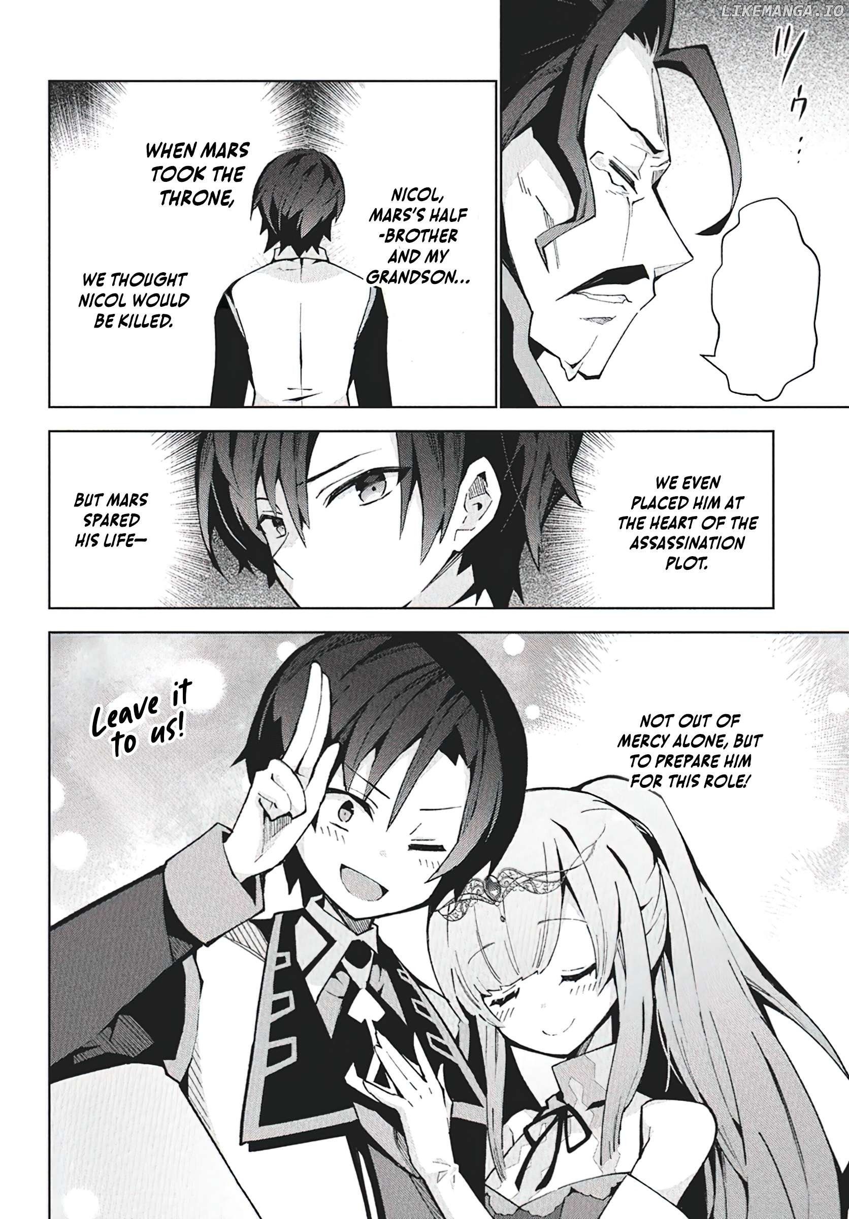 Monster no Niku wo Kutte Itara Oui no Tsuita Ken Chapter 9 - page 14