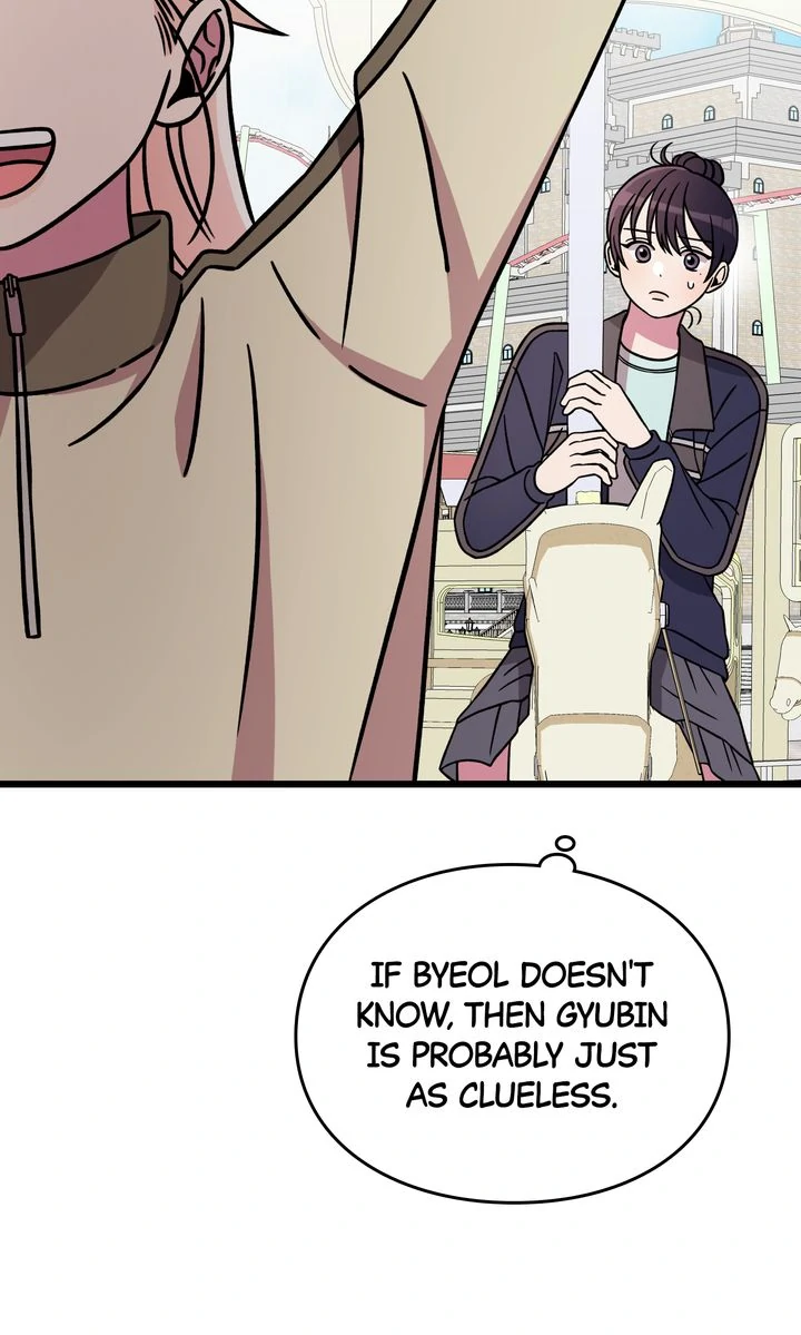 Space Love Me Chapter 10 - page 30