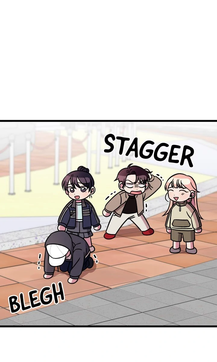 Space Love Me Chapter 10 - page 51