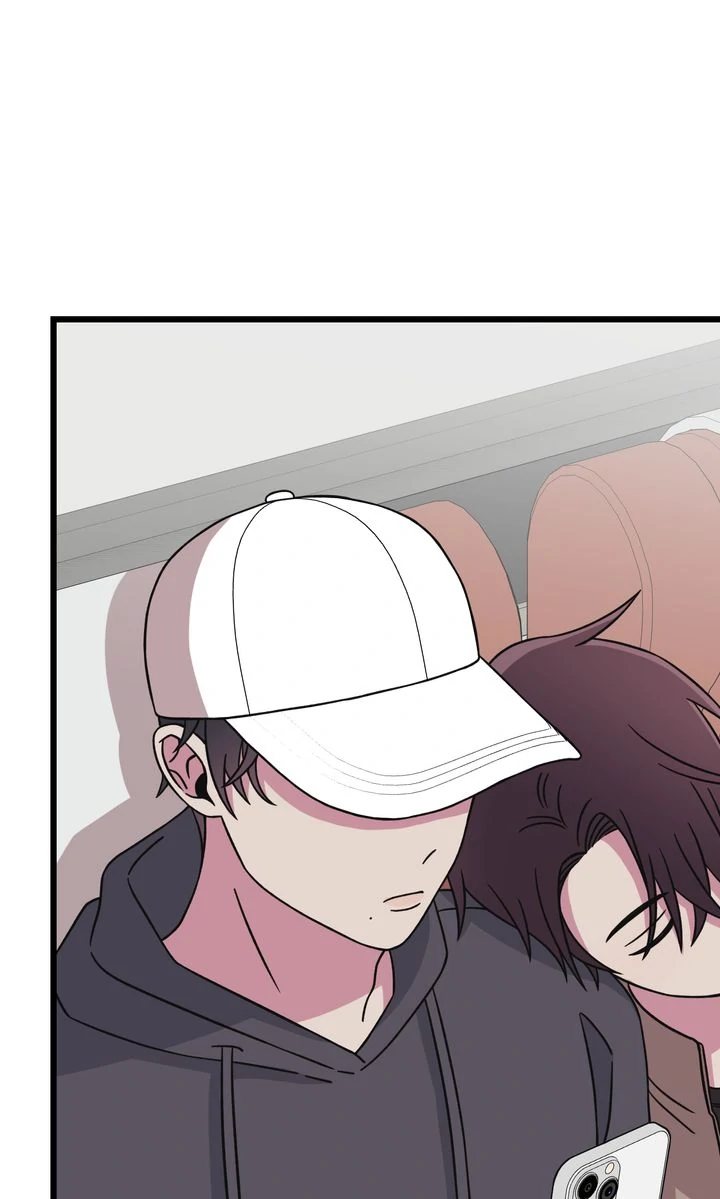 Space Love Me Chapter 10 - page 79