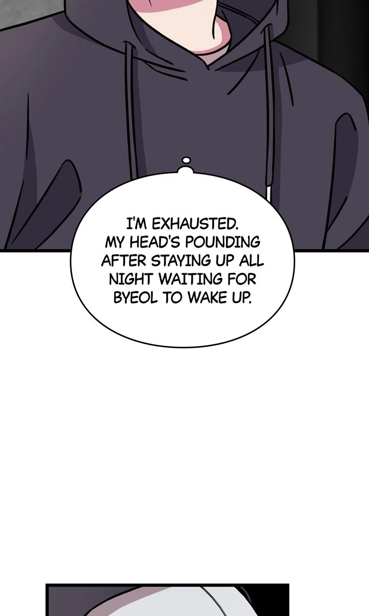 Space Love Me Chapter 10 - page 8