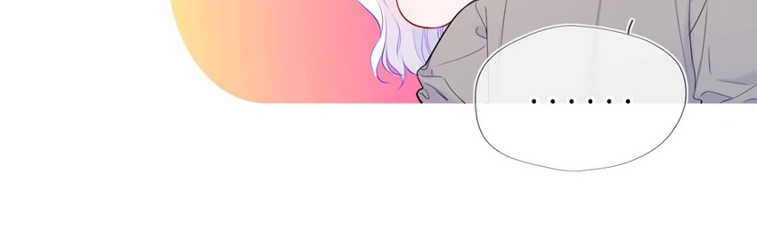 The Stars and I Chapter 210 - page 20