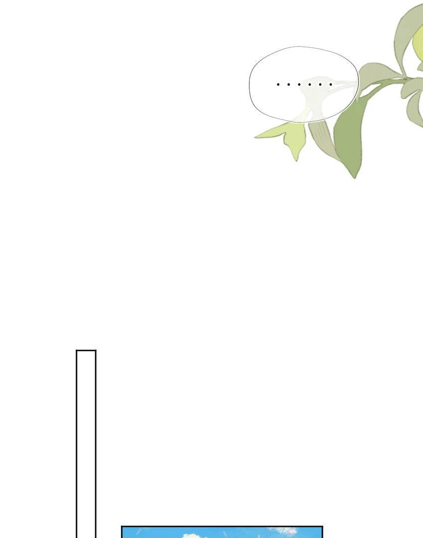 The Stars and I Chapter 210 - page 23