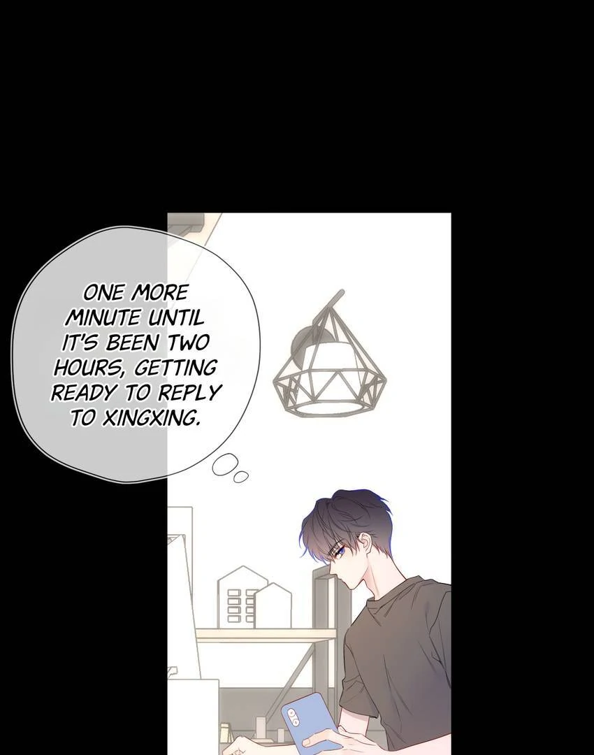 The Stars and I Chapter 210 - page 33