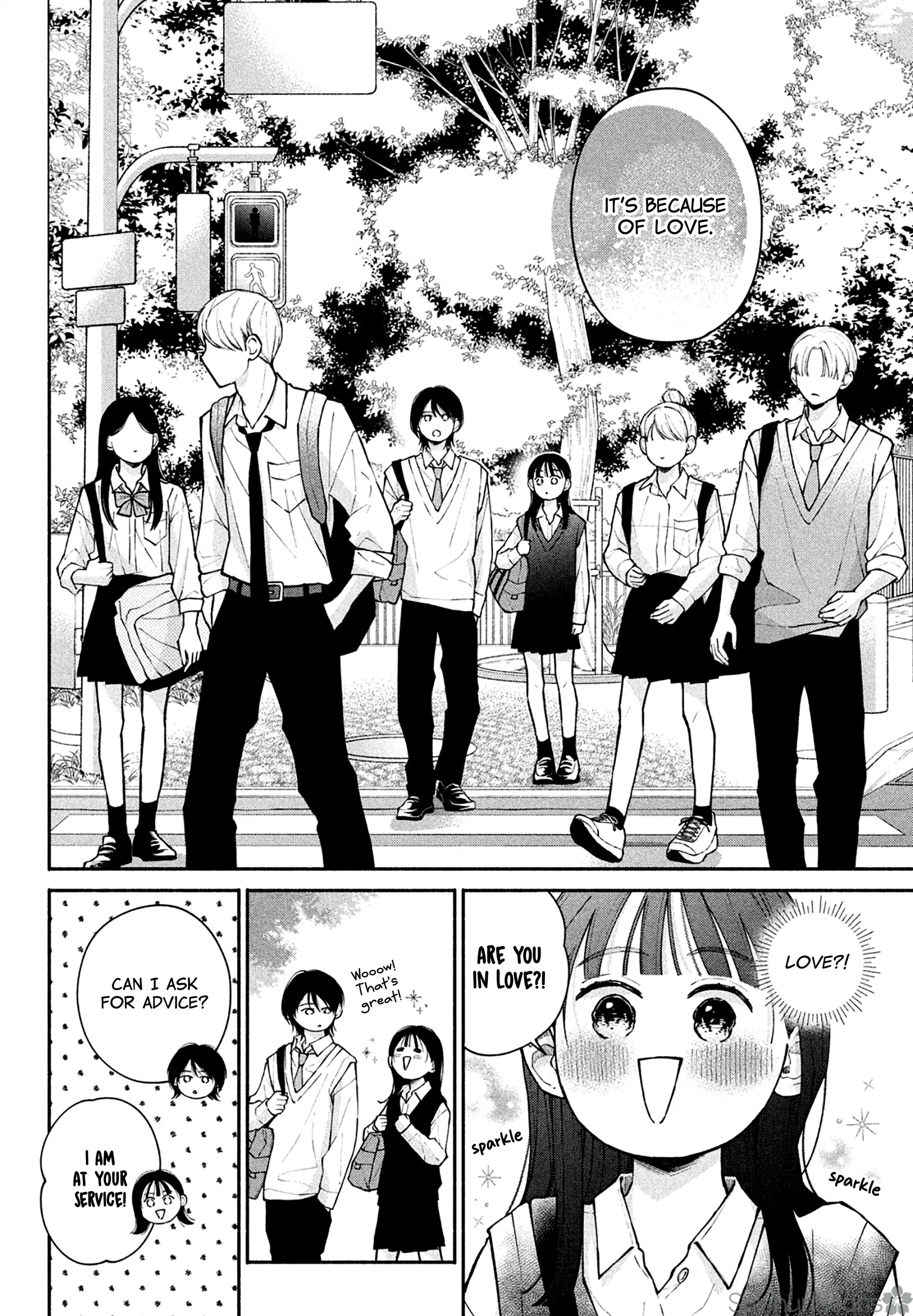 Watashi no Koi no Hajimekata Chapter 11 - page 11