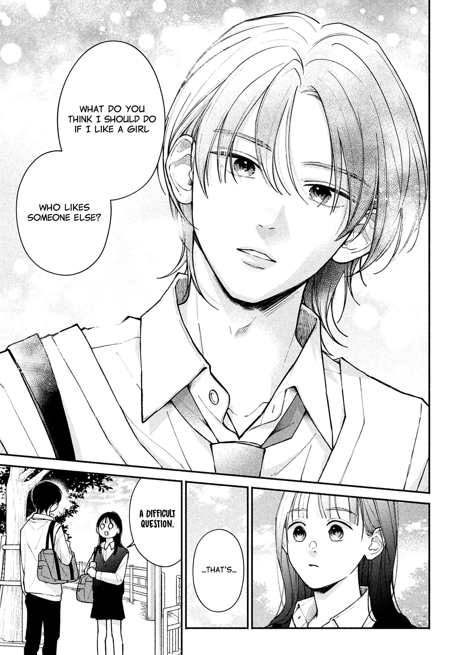 Watashi no Koi no Hajimekata Chapter 11 - page 12