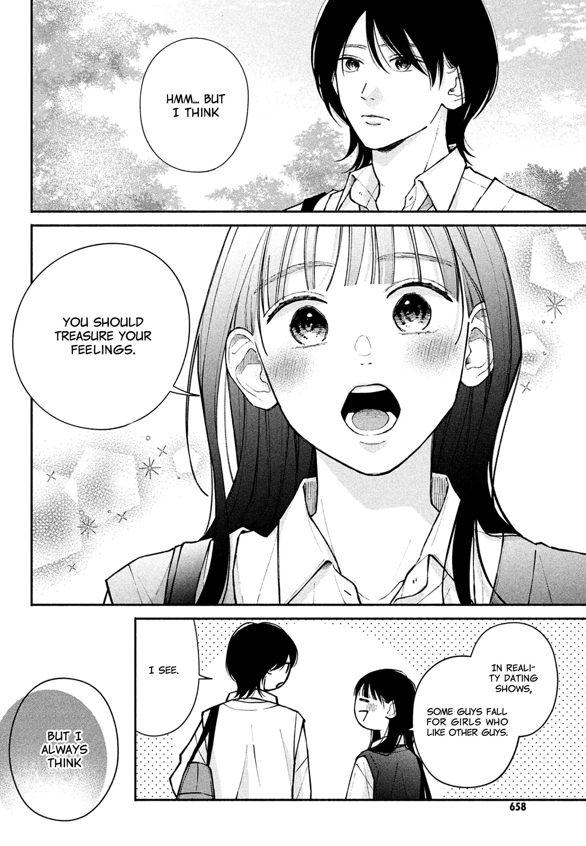 Watashi no Koi no Hajimekata Chapter 11 - page 13