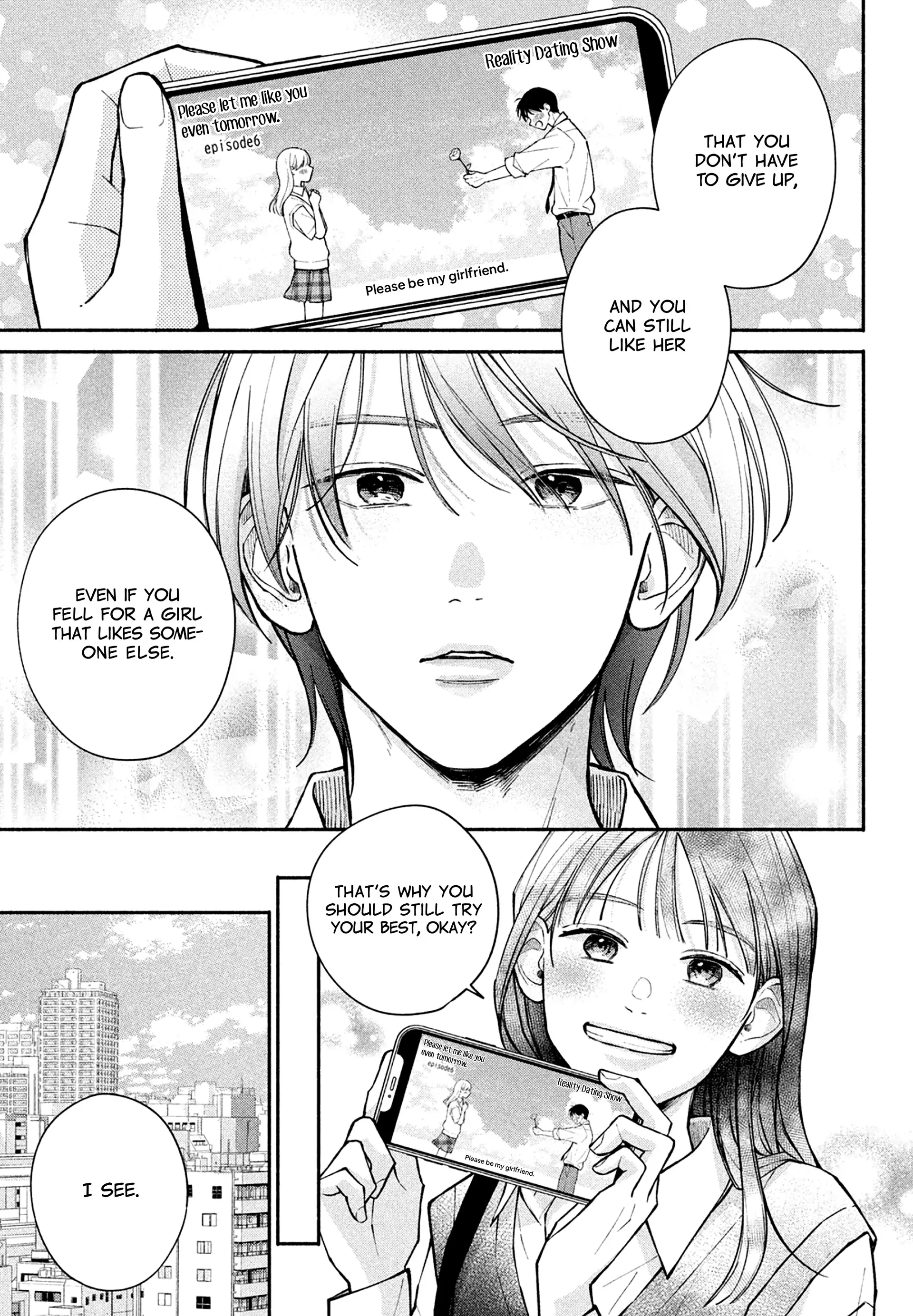 Watashi no Koi no Hajimekata Chapter 11 - page 14