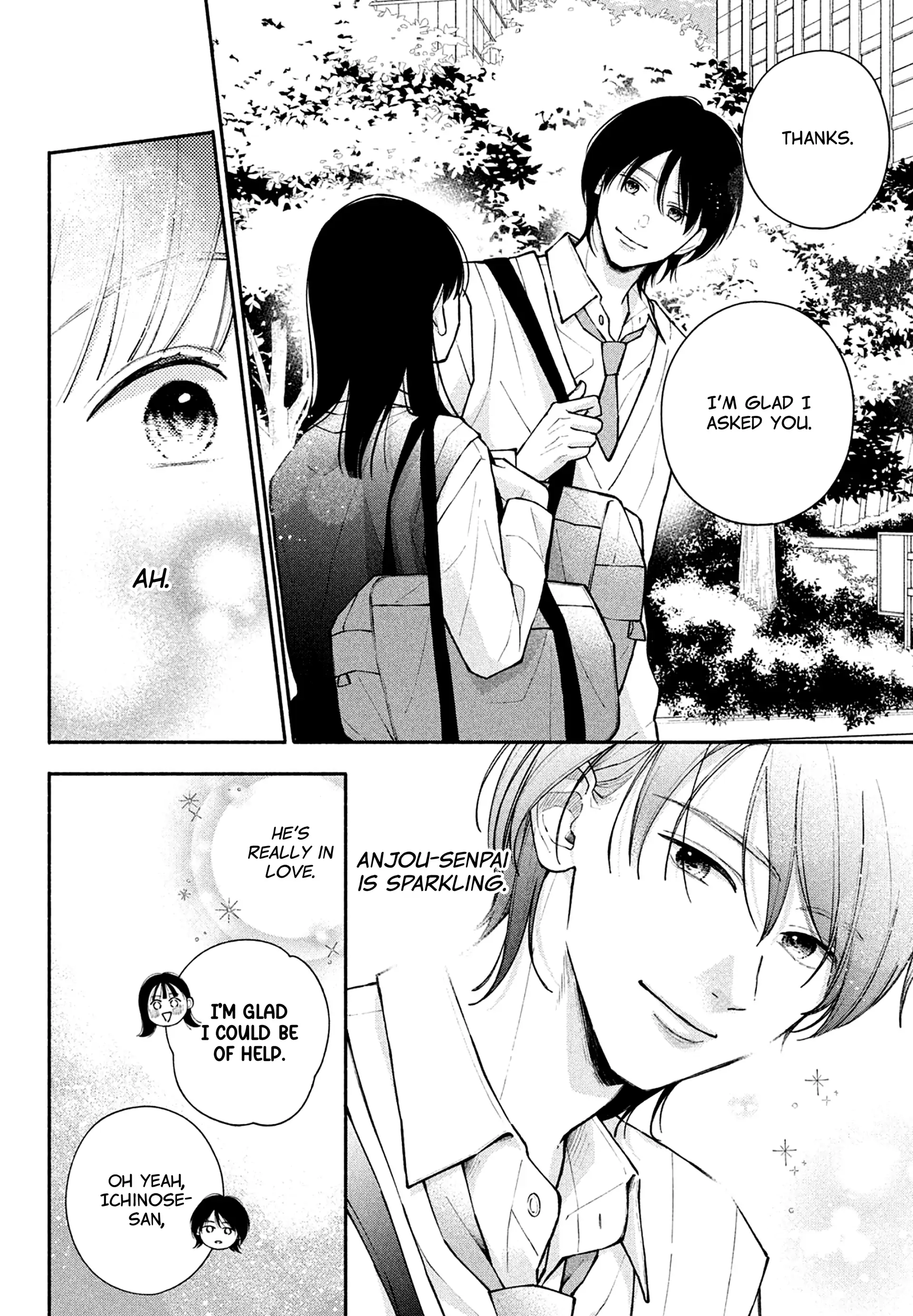 Watashi no Koi no Hajimekata Chapter 11 - page 15