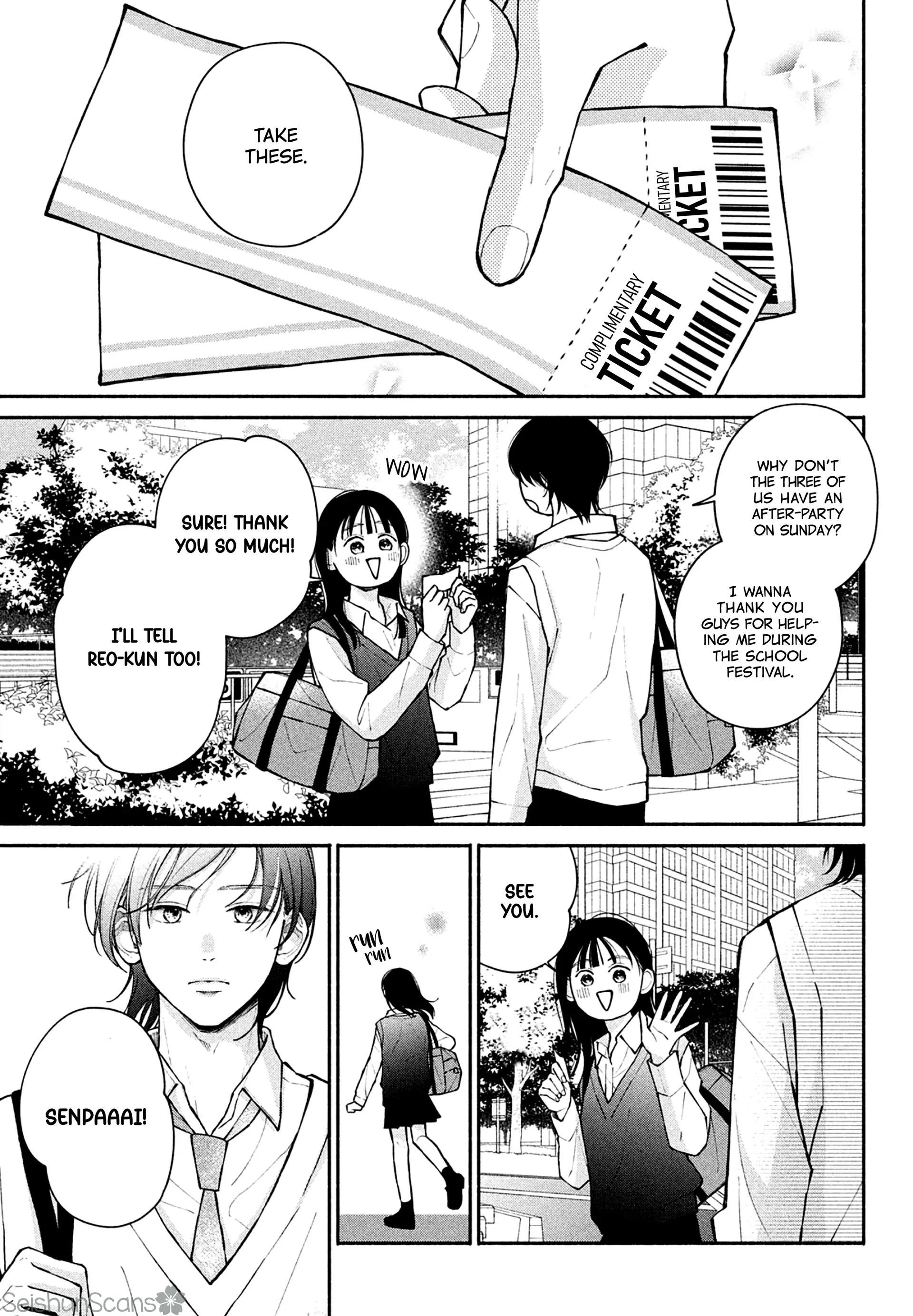 Watashi no Koi no Hajimekata Chapter 11 - page 16