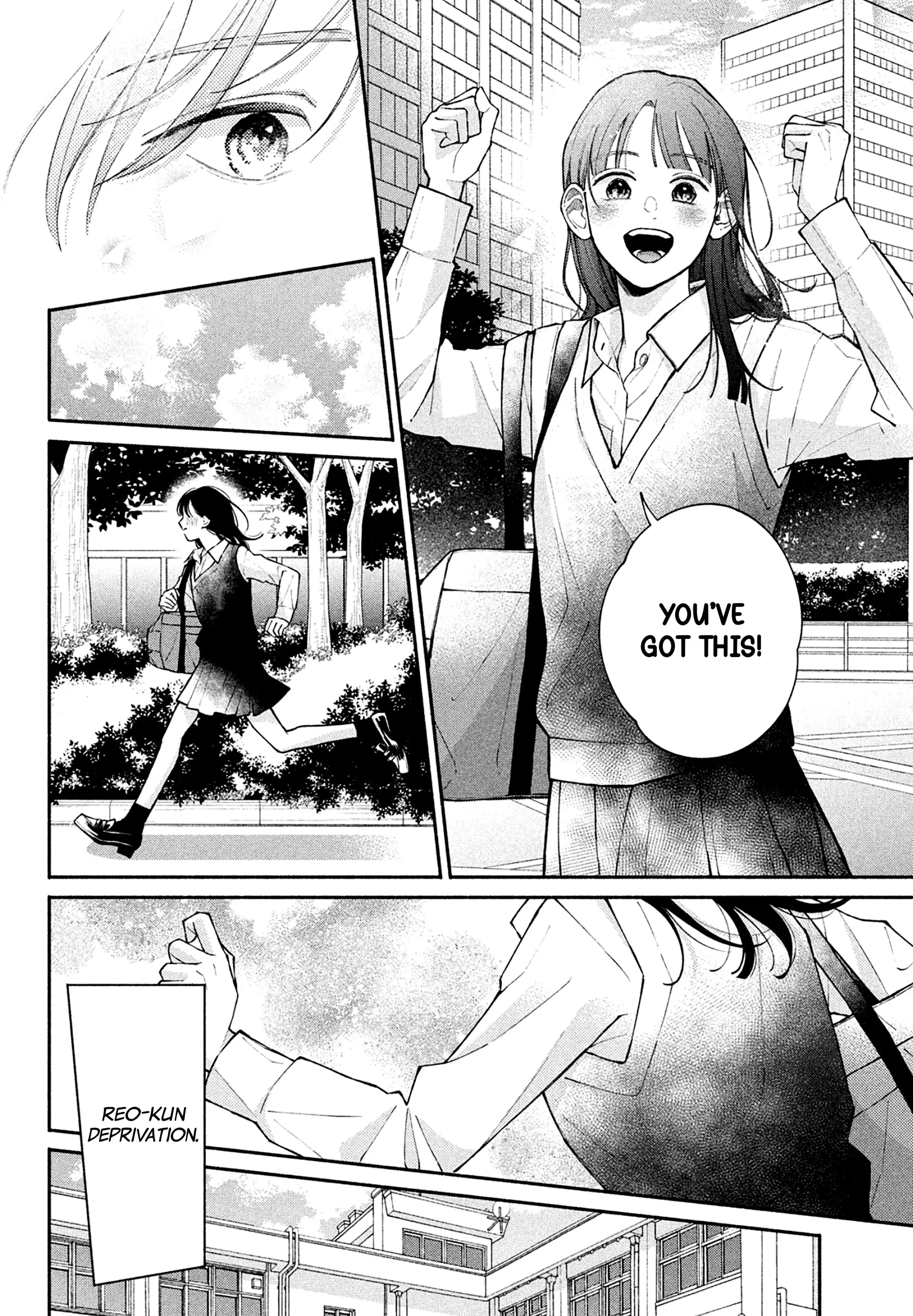 Watashi no Koi no Hajimekata Chapter 11 - page 17