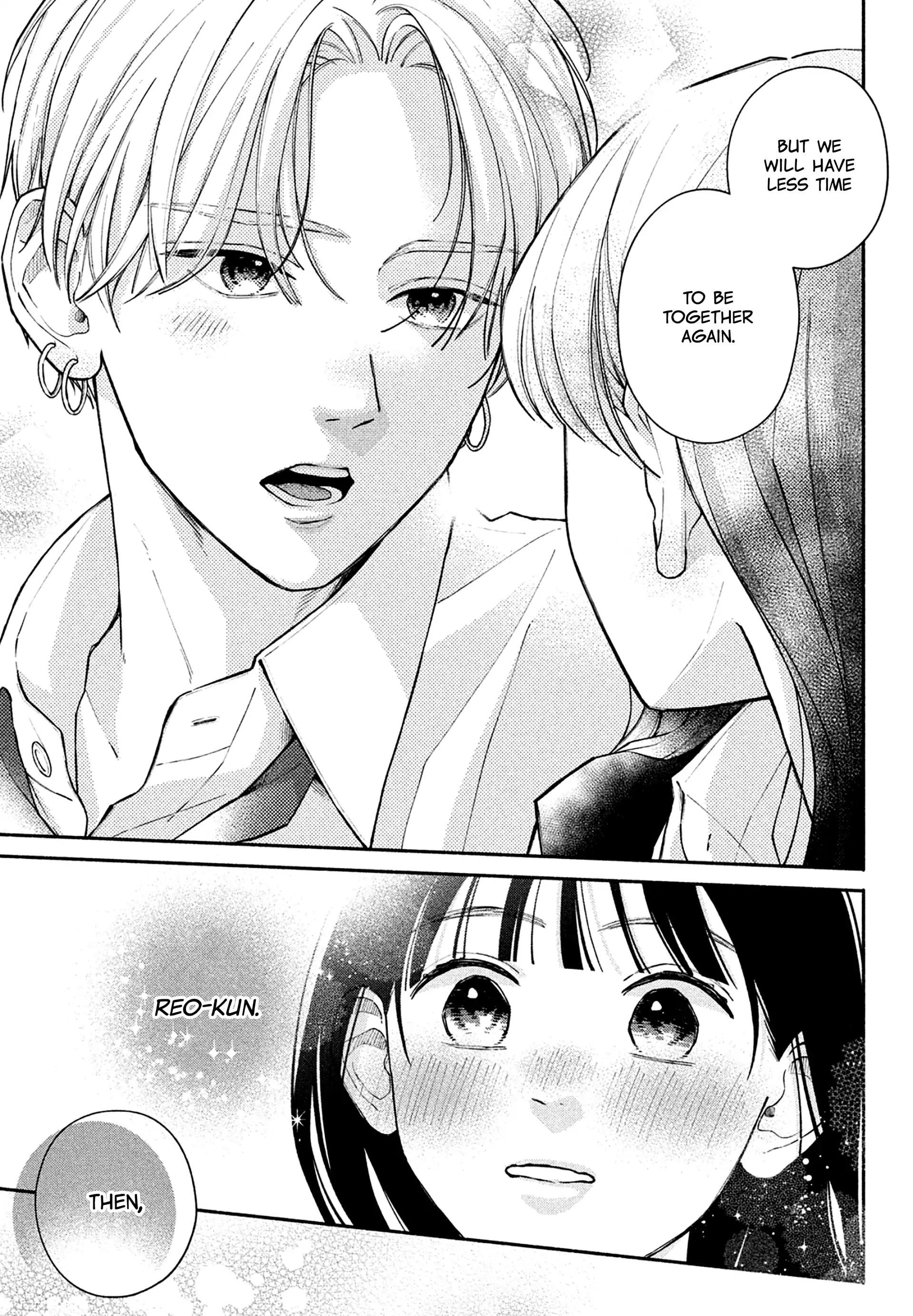 Watashi no Koi no Hajimekata Chapter 11 - page 20