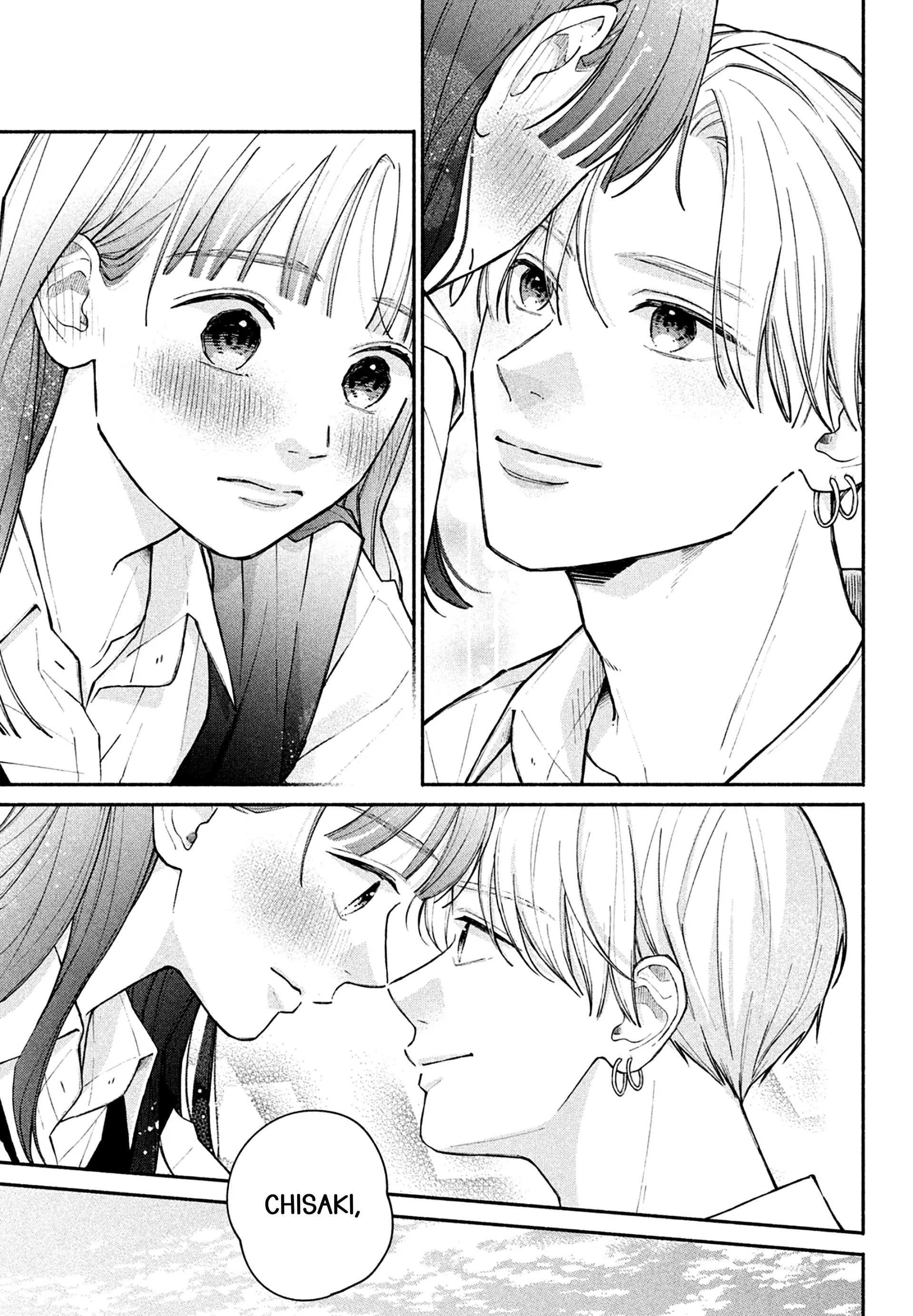 Watashi no Koi no Hajimekata Chapter 11 - page 22