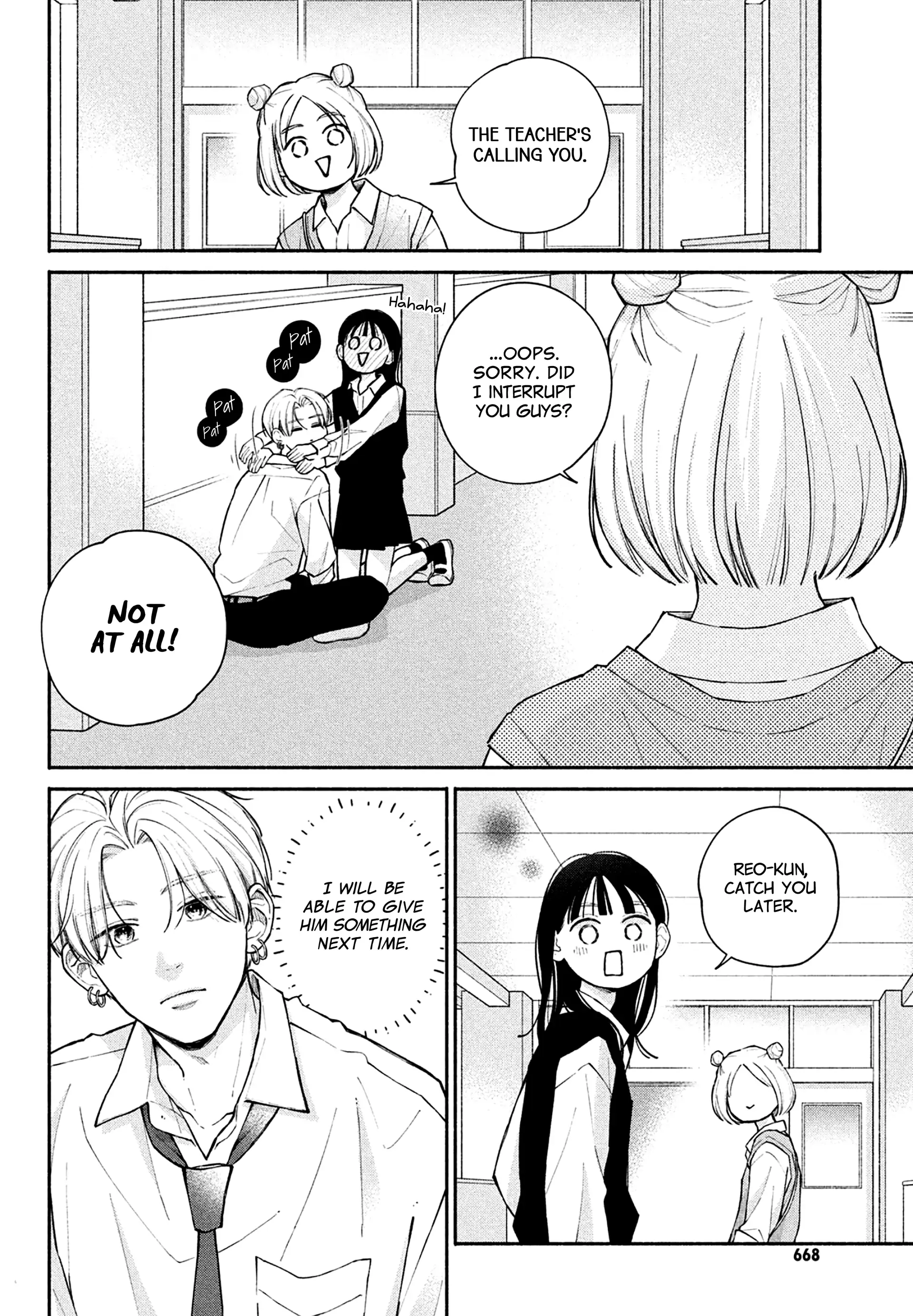 Watashi no Koi no Hajimekata Chapter 11 - page 23