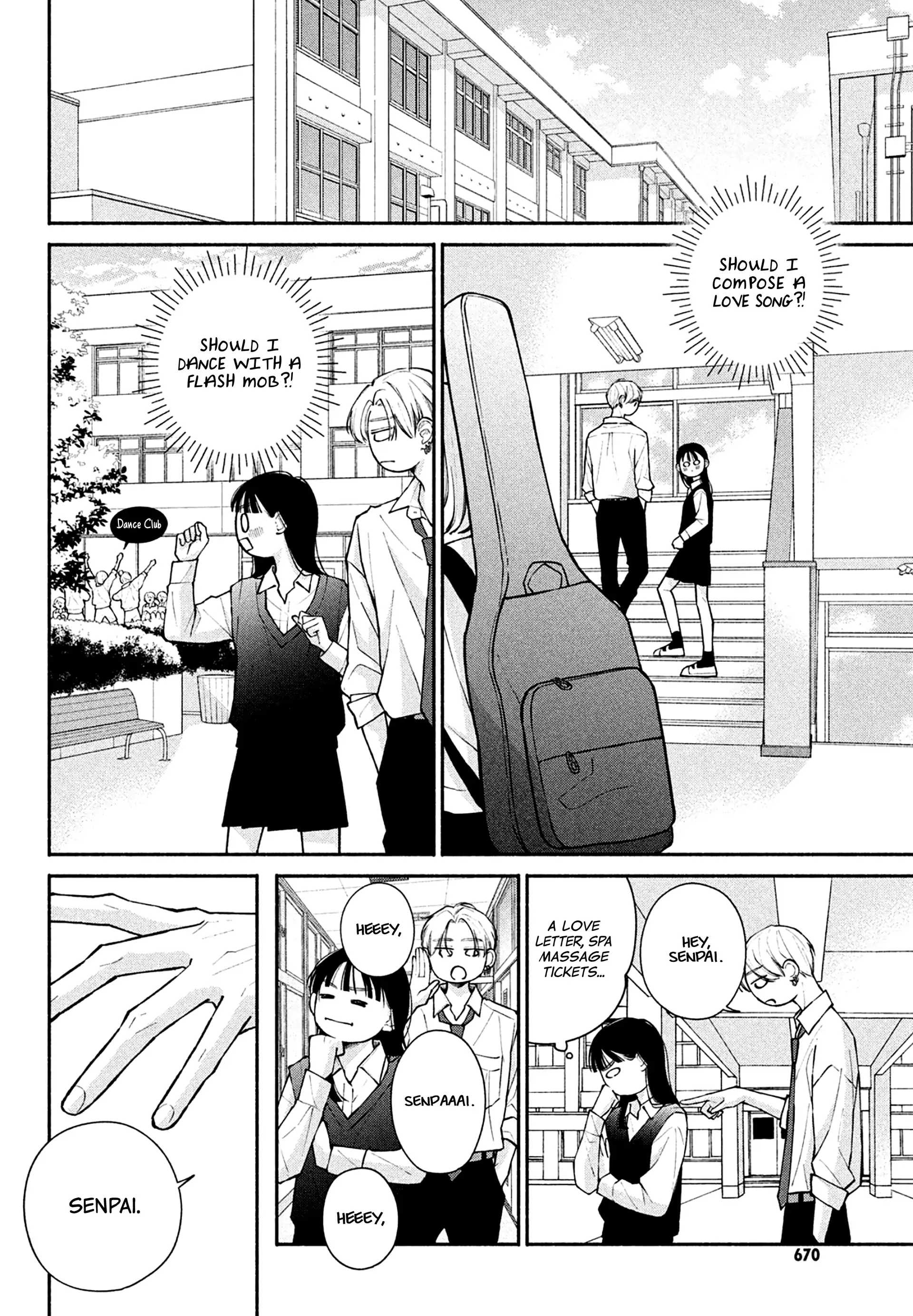 Watashi no Koi no Hajimekata Chapter 11 - page 25