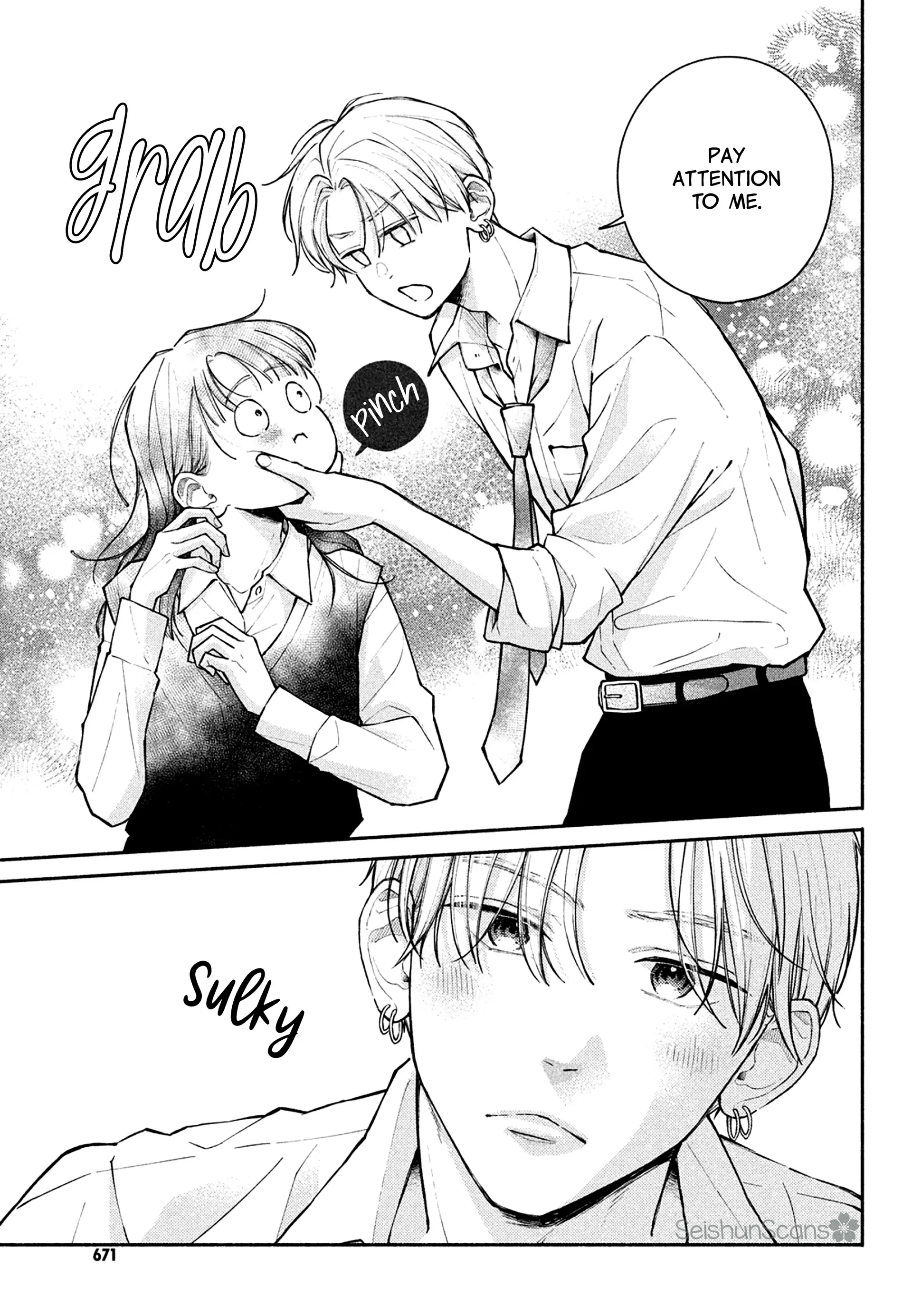 Watashi no Koi no Hajimekata Chapter 11 - page 26