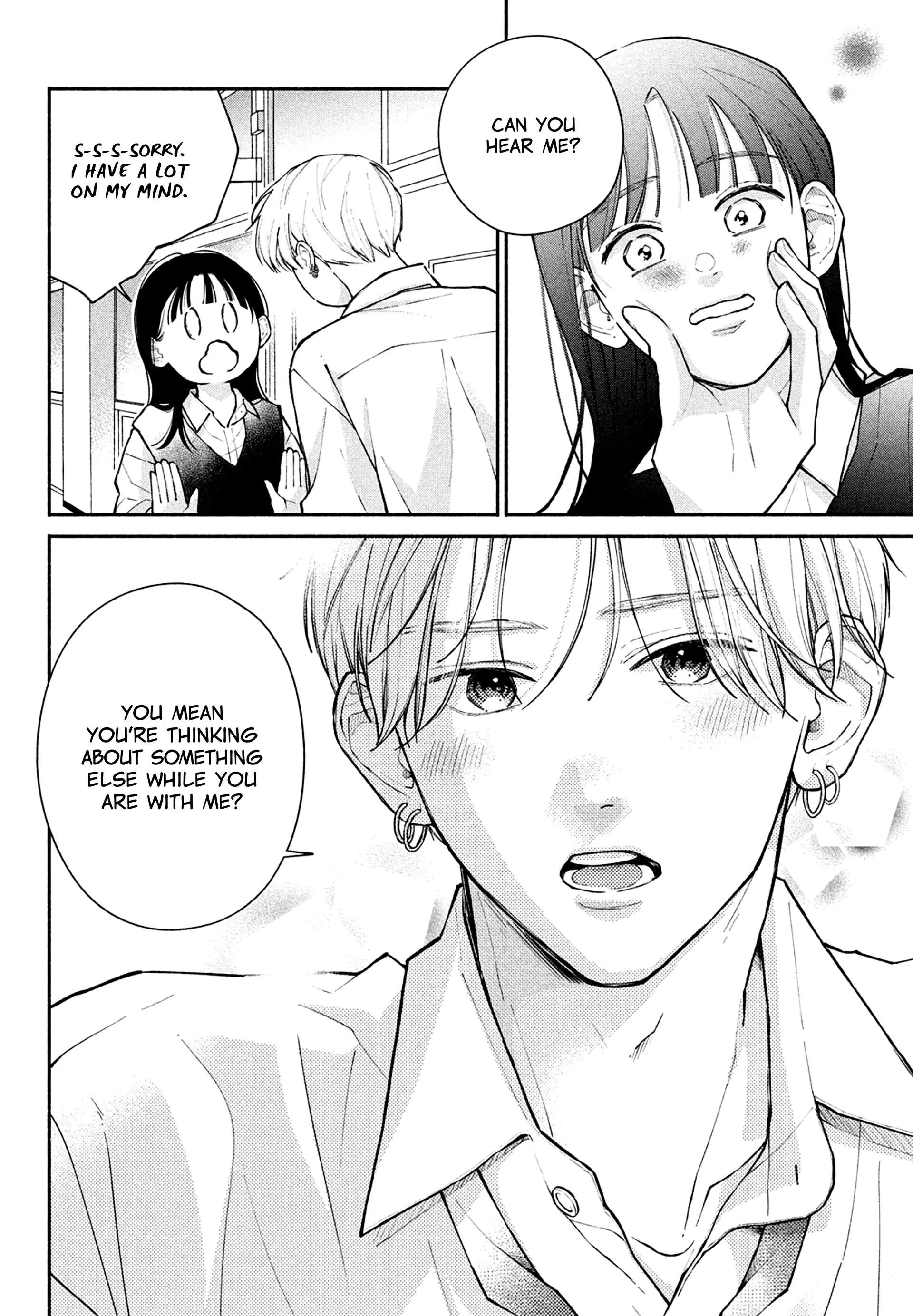 Watashi no Koi no Hajimekata Chapter 11 - page 27