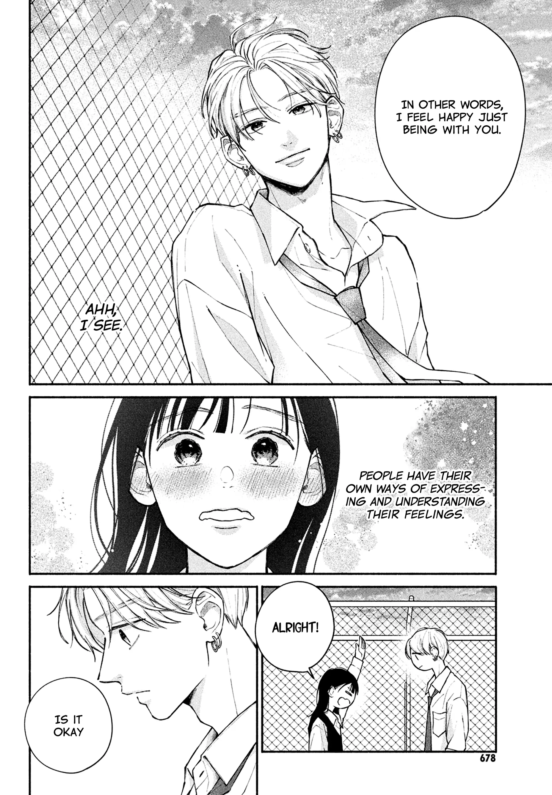 Watashi no Koi no Hajimekata Chapter 11 - page 33