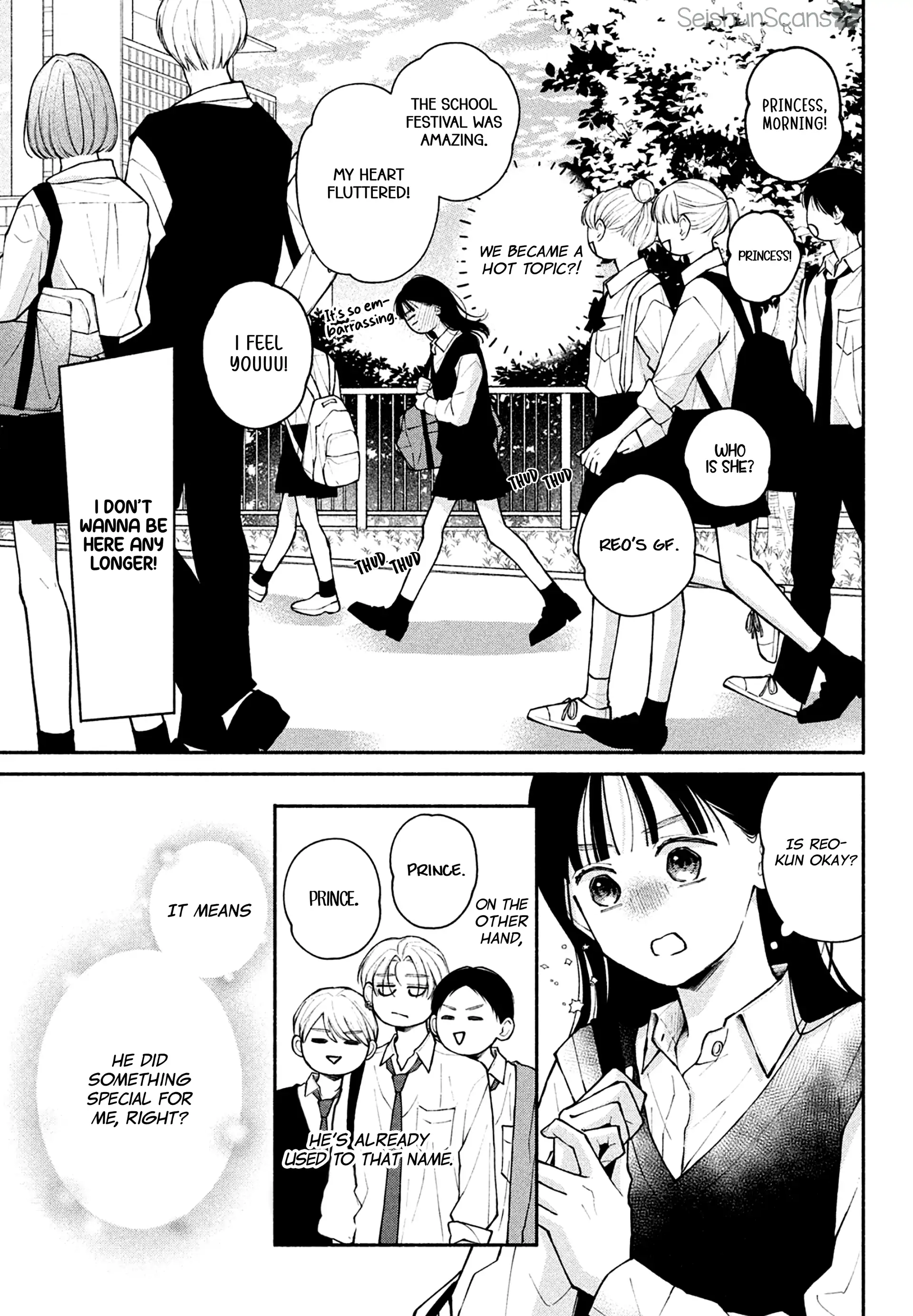 Watashi no Koi no Hajimekata Chapter 11 - page 6