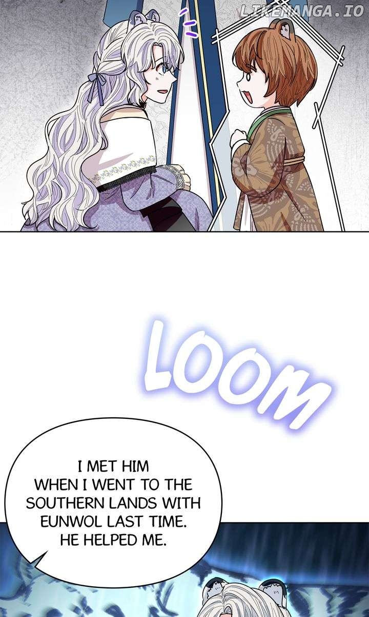 I Become the Tiger’s Daughter Chapter 70 - page 12