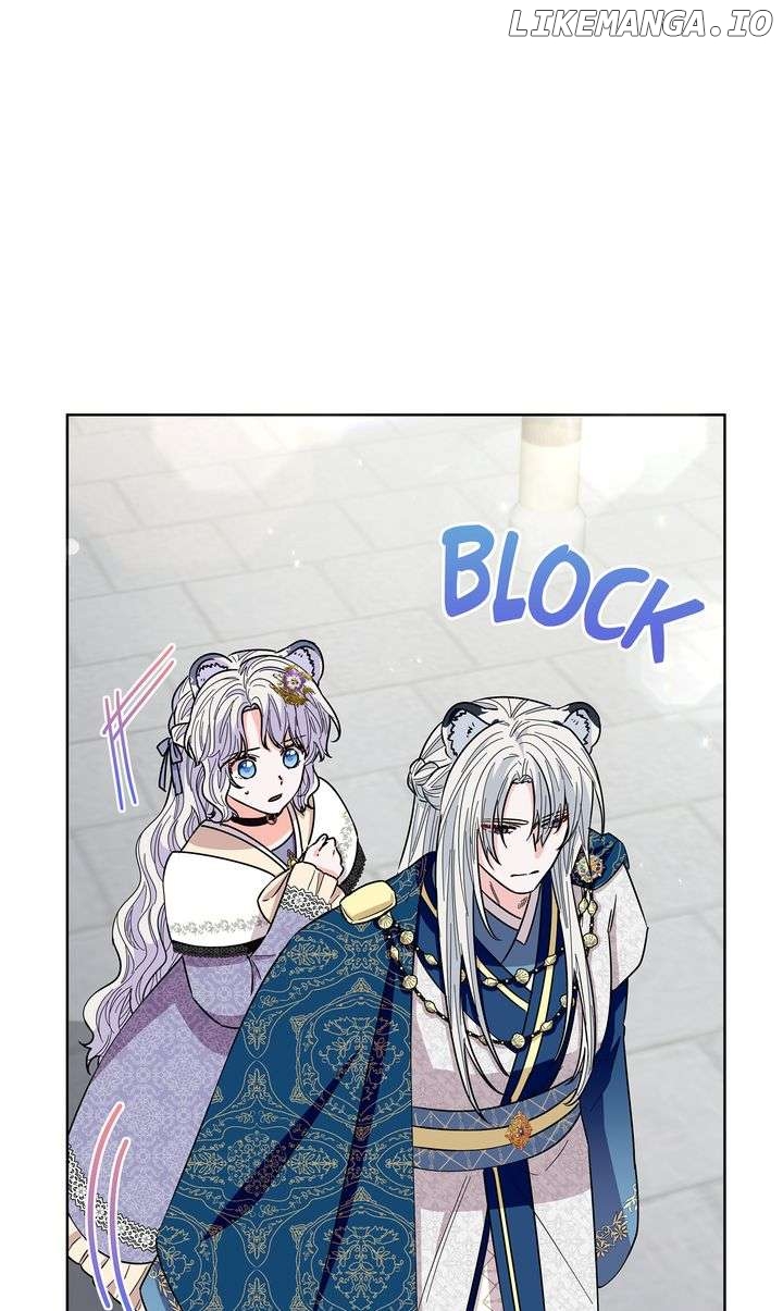 I Become the Tiger’s Daughter Chapter 70 - page 28