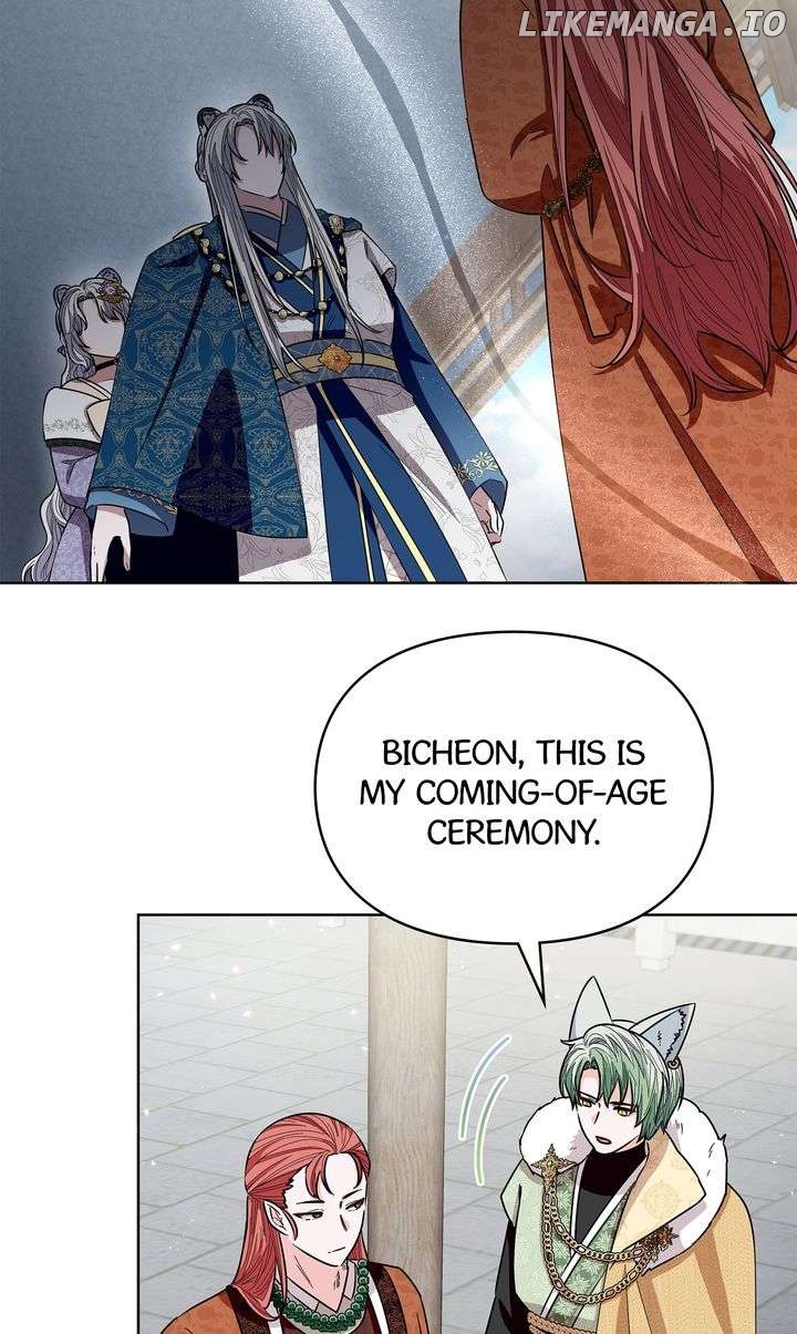 I Become the Tiger’s Daughter Chapter 70 - page 32
