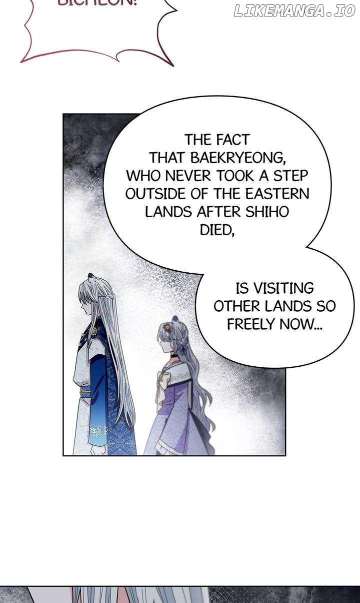 I Become the Tiger’s Daughter Chapter 70 - page 35