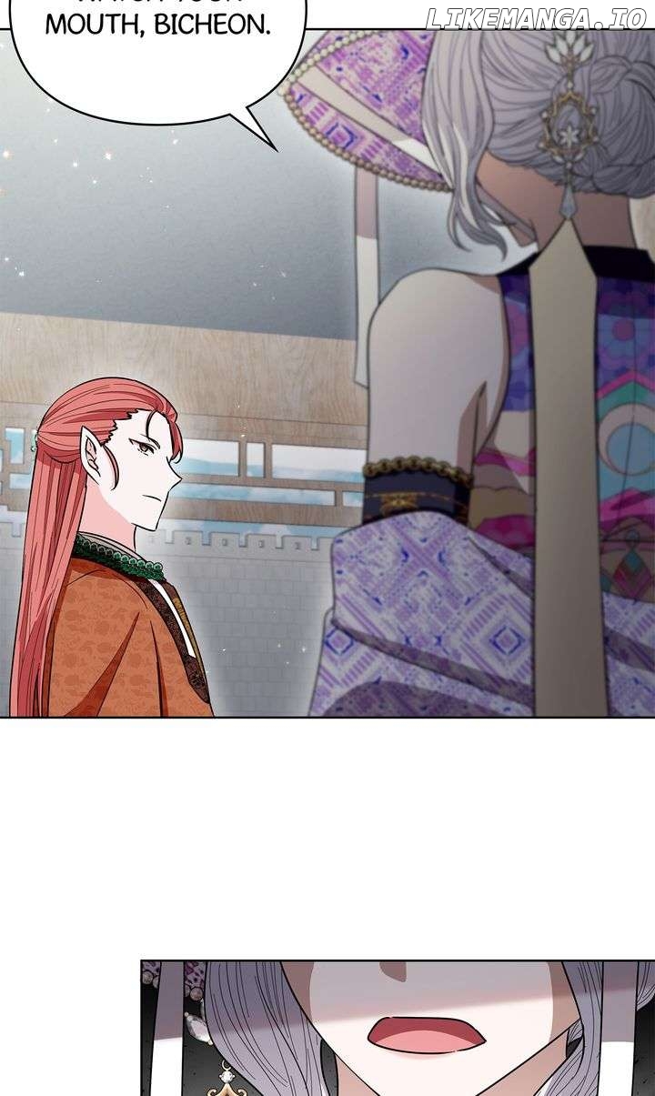 I Become the Tiger’s Daughter Chapter 70 - page 37