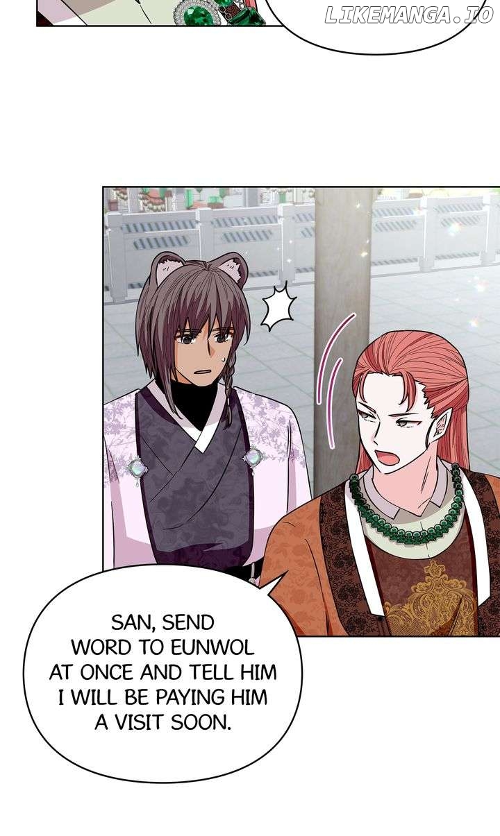 I Become the Tiger’s Daughter Chapter 70 - page 44