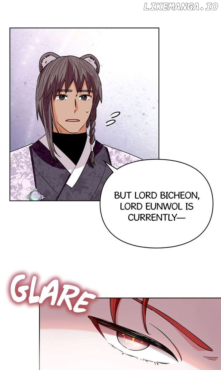I Become the Tiger’s Daughter Chapter 70 - page 45