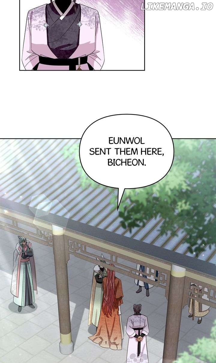 I Become the Tiger’s Daughter Chapter 70 - page 47