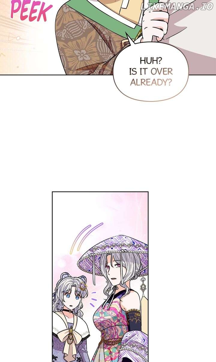 I Become the Tiger’s Daughter Chapter 70 - page 5