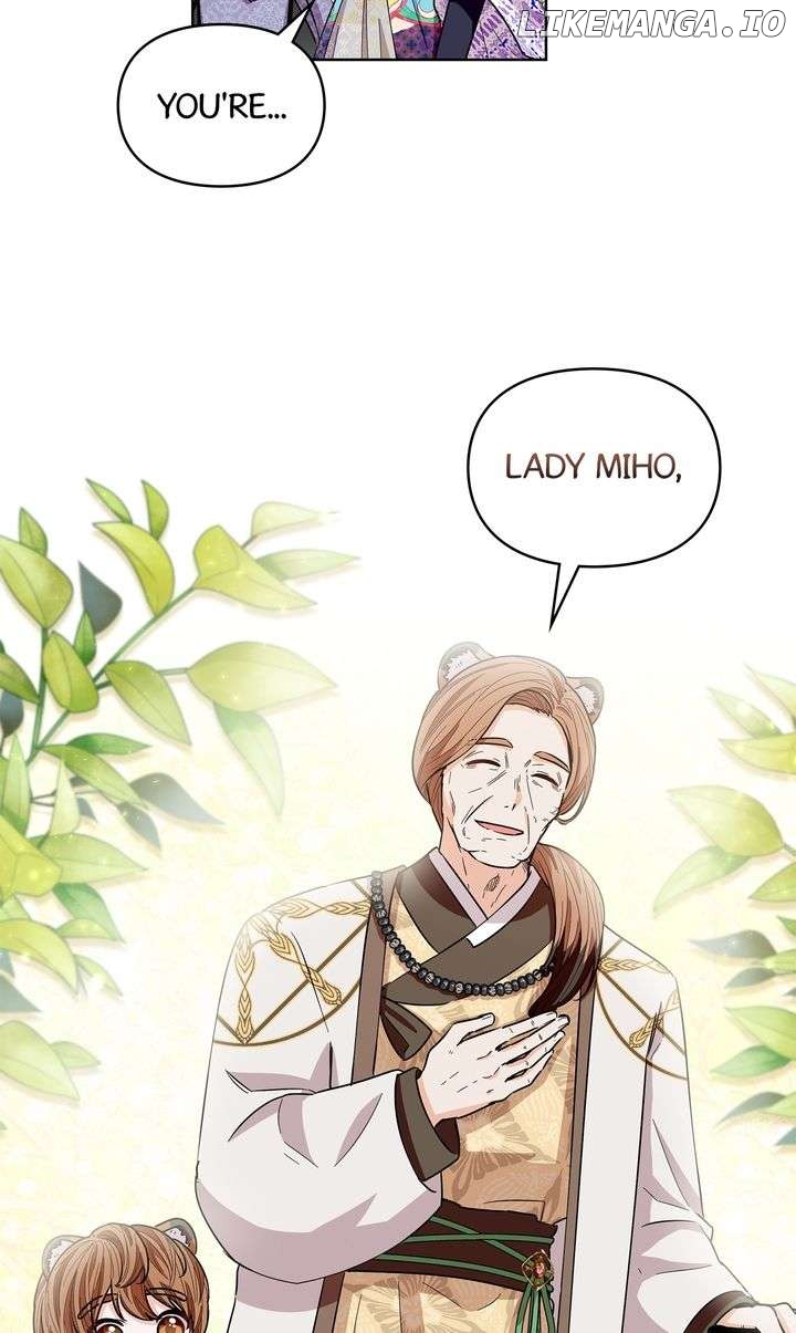 I Become the Tiger’s Daughter Chapter 70 - page 6