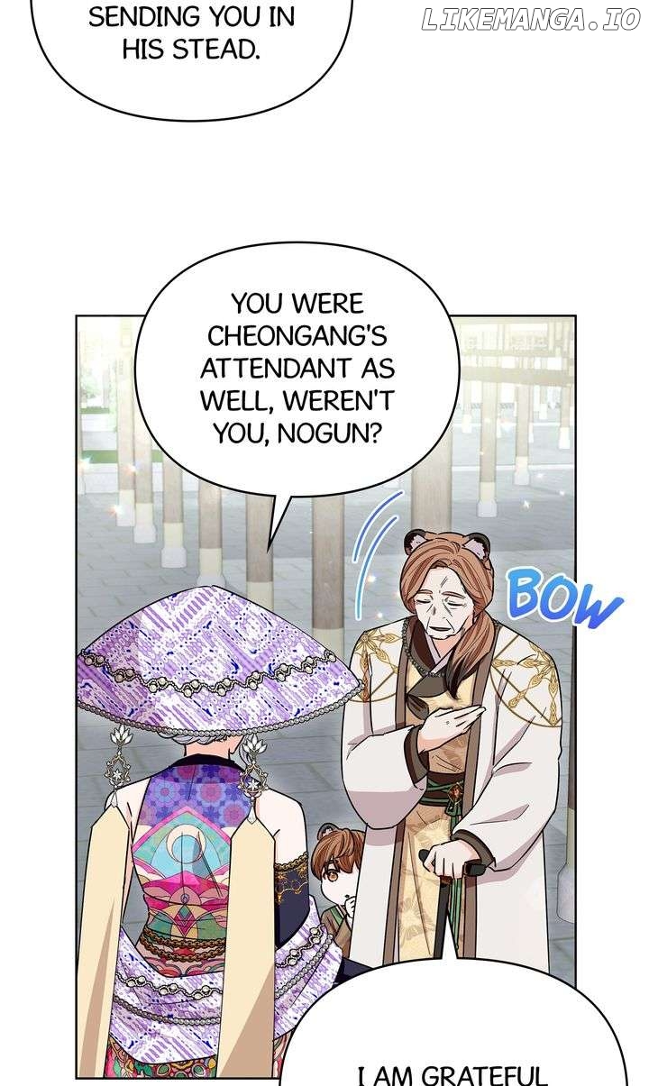 I Become the Tiger’s Daughter Chapter 70 - page 8